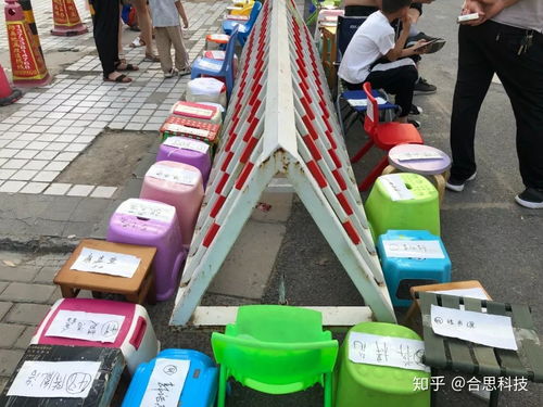 義務教育入學服務產品形態(tài)——票務代理服務模式探索