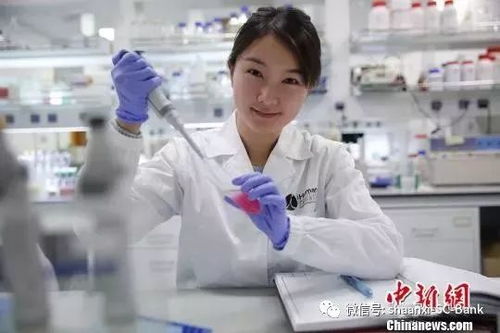 科技前沿 人體細胞“信號兵”揭秘，為肥胖與精神疾病治療開辟新路徑
